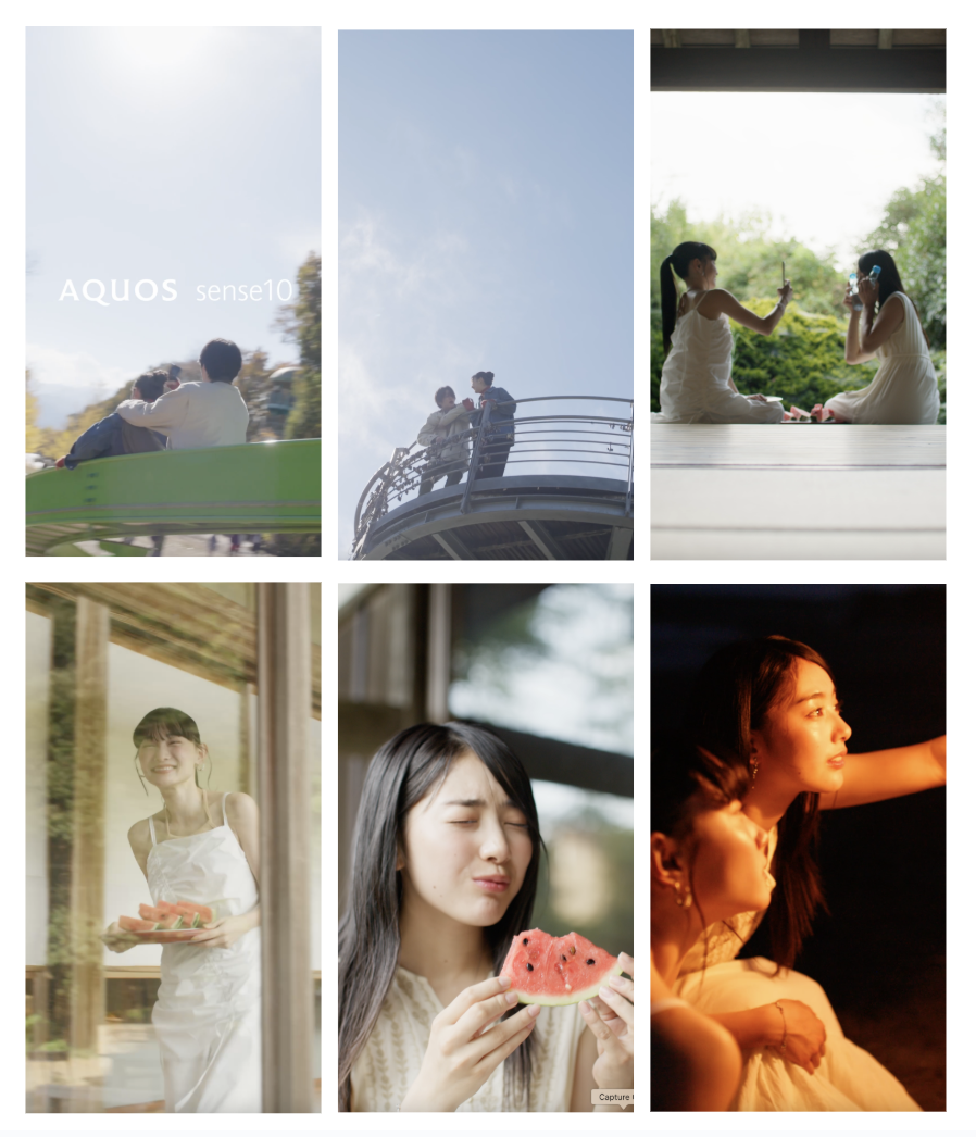 SHARP | AQUOS MOBILE